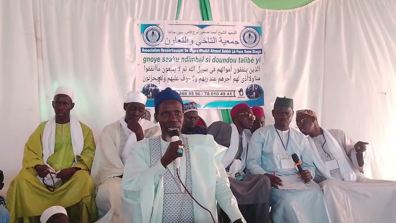Dara cheikh Ahmed sakhir lô fasse séne 