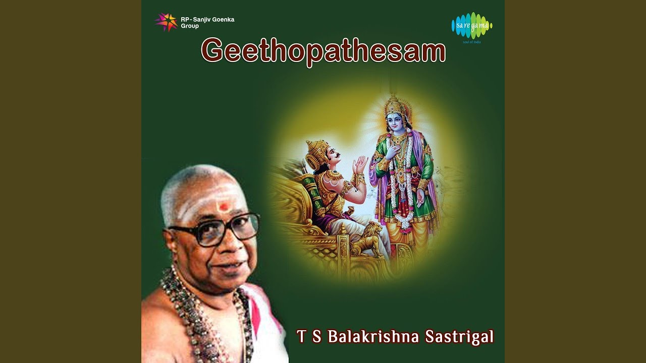 Geethopathesam Part 01
