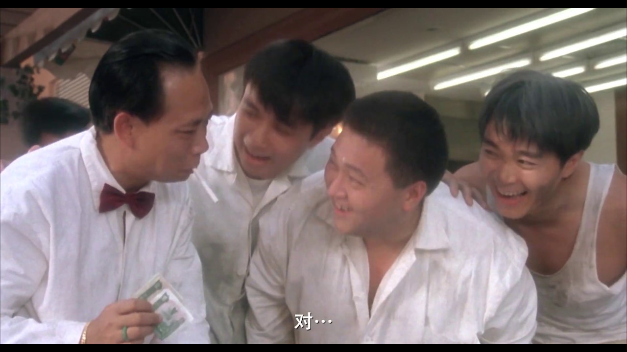 我做生意至講衛生 我點都同你出番淡氣 ! [ 破壞之王 ]