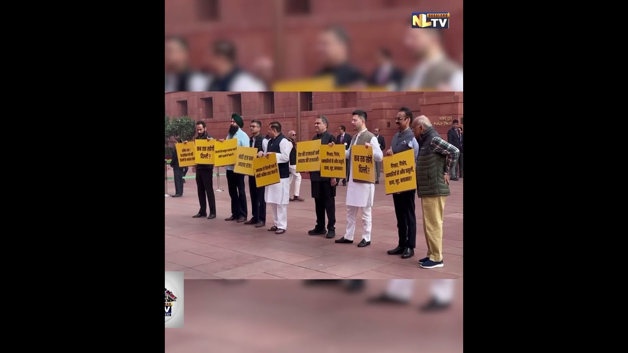 OPPOSITION MPS PROTESTED INSIDE THE PARLIAMENT PREMISES
