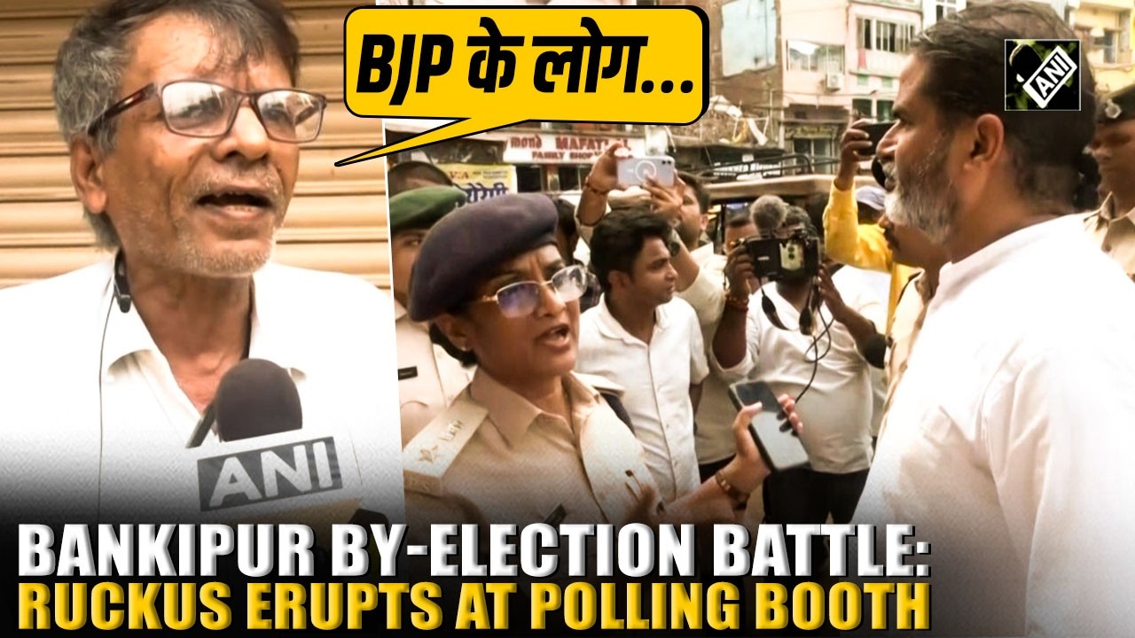 Bankipur By-election: Ruckus erupts at polling booth in Patna amid high-voltage battle