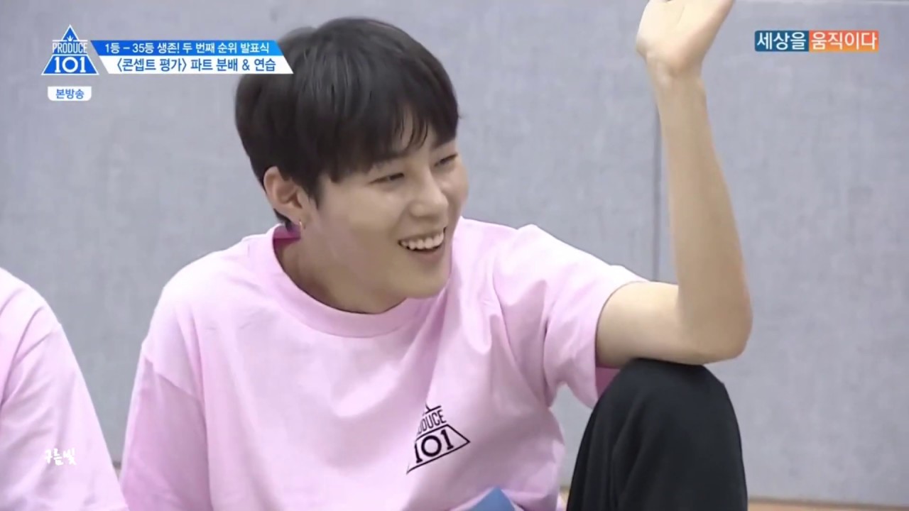프듀 8화 하성운컷 / 하성운 나노 편집본(produce 101 S02 EP08 Hasungwoon Nano CUT)