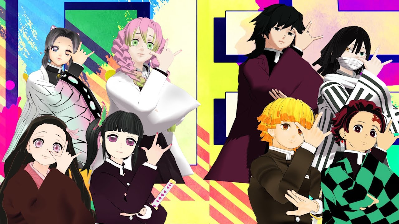 【鬼滅の刃mmd】♪ロキ　8人で踊ってもらいました