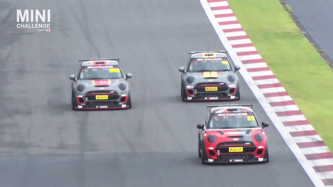 【レースレポート】MINI CHALLENGE JAPAN.2017 - EXHIBITION RACE#1