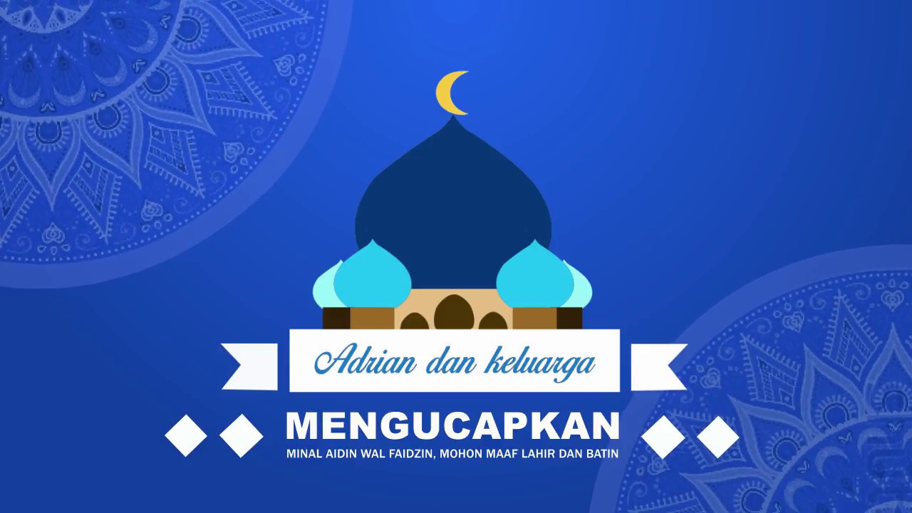EID MUBARAK - Motion Graphic
