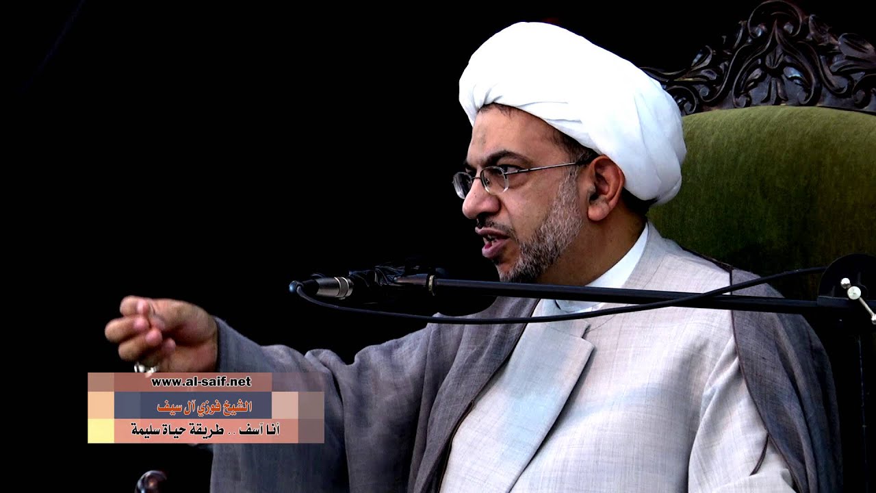 أنا آسف .. طريقة حياة سليمة
