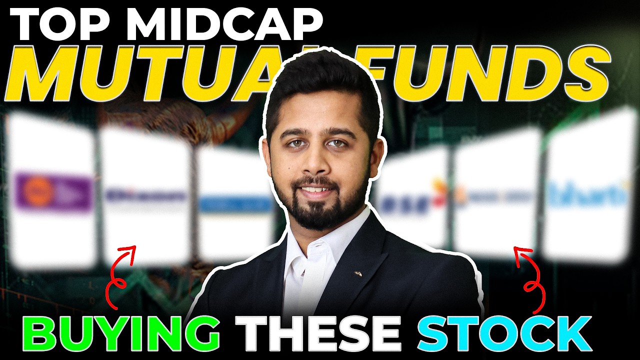 High growth midcap stocks bought by top mutual funds of India