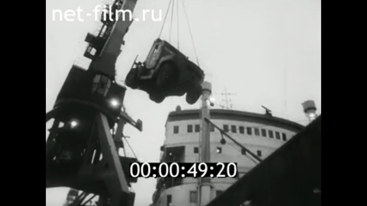 1977г. Мурманск. порт