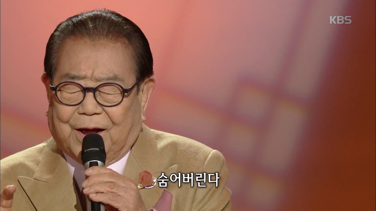 가요무대 - 송해 - 아주까리 등불 20190318
