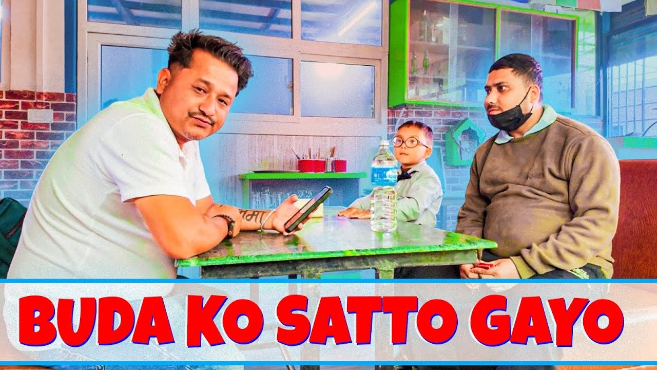 Budi Le Buda Lai Tarsayo | Ayush station | Kathmandu Surprise 