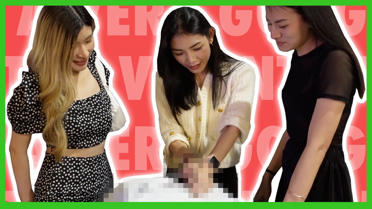 Tricking Girls To Do Naughty Reviews on Valentine's Day.