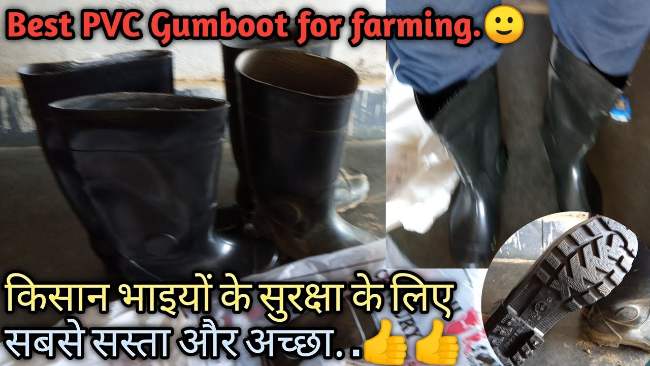 Protective shoes for peasant brothers!