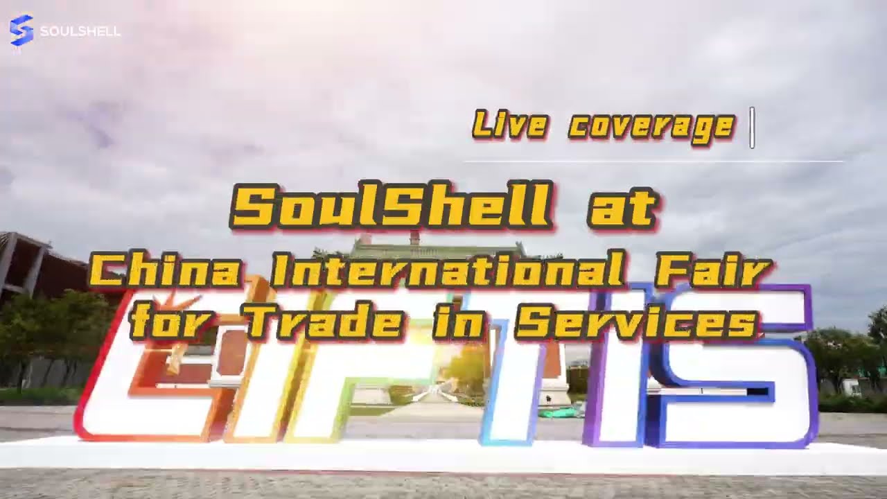 SoulShell at China International Fair for Trade in Services
