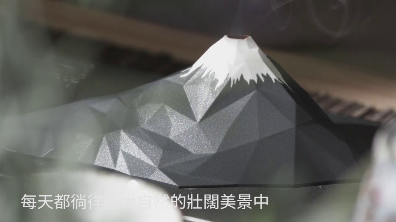 Mark&Draw | 韓國火山擴香座