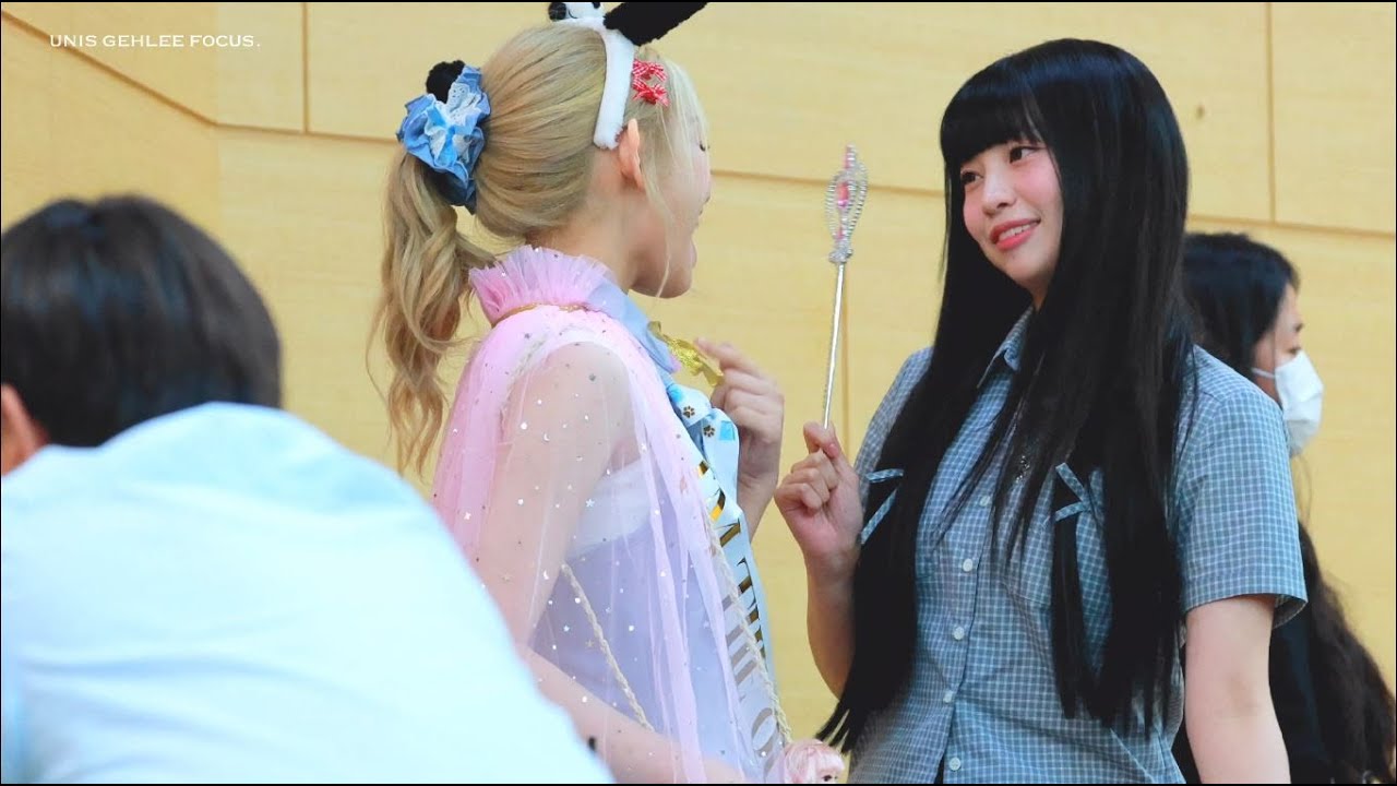 4K [250517] UNIS Fansign Event Gehlee Focus