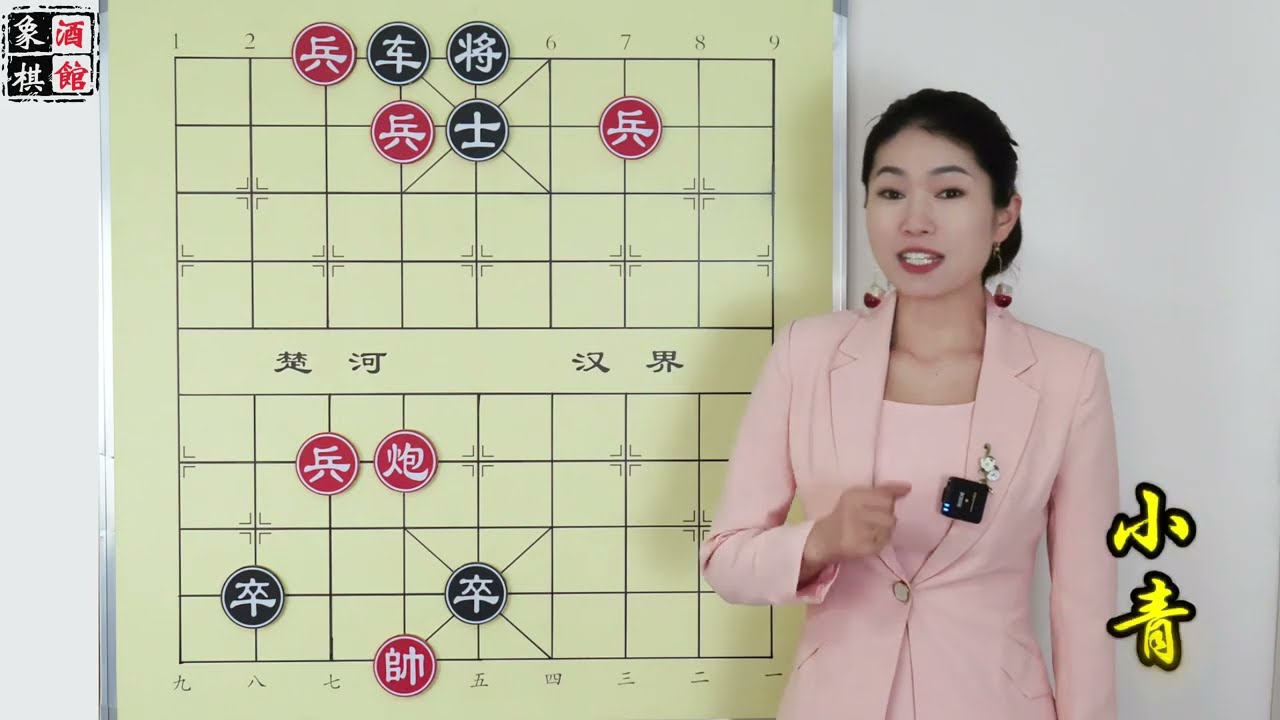 炮四兵遇劲敌，诡异一步，震惊全场