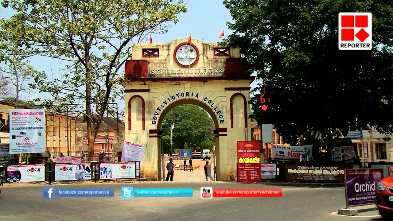 PALAKKAD SET FOR ELECTION │Reporter Live