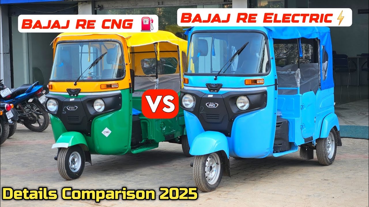 Bajaj Re CNG VS Bajaj Re E-Tec 9.0 2025 |Detail Comparison ✅