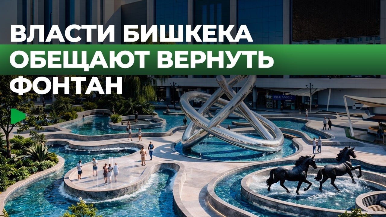 Как изменится территория у ЦУМа после сноса скандальной стройки?