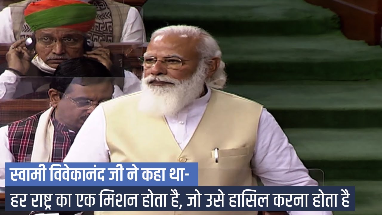 Post corornavirus, a new world order will emerge & India will be a strong player on world stage: PM