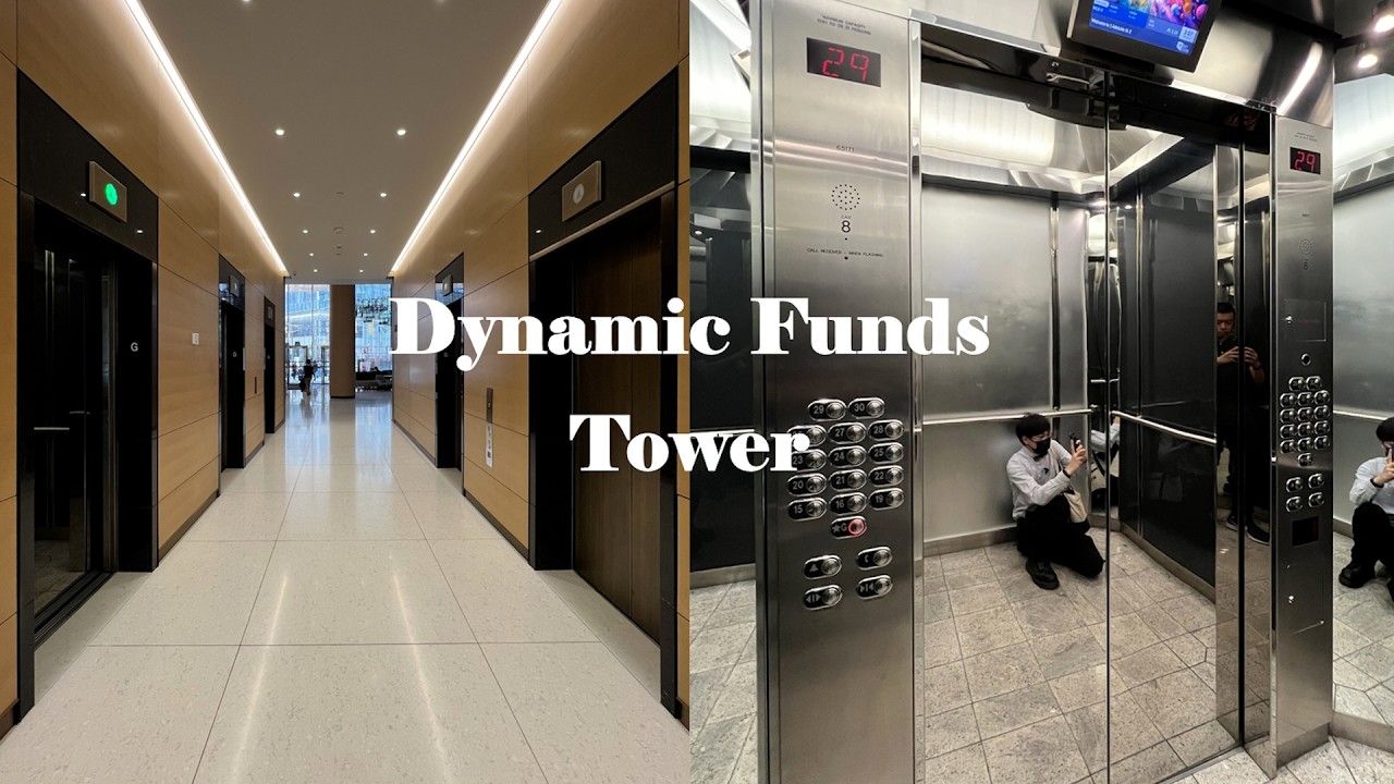 OTIS Traction Elevators - Dynamic Funds Tower - Toronto, ON