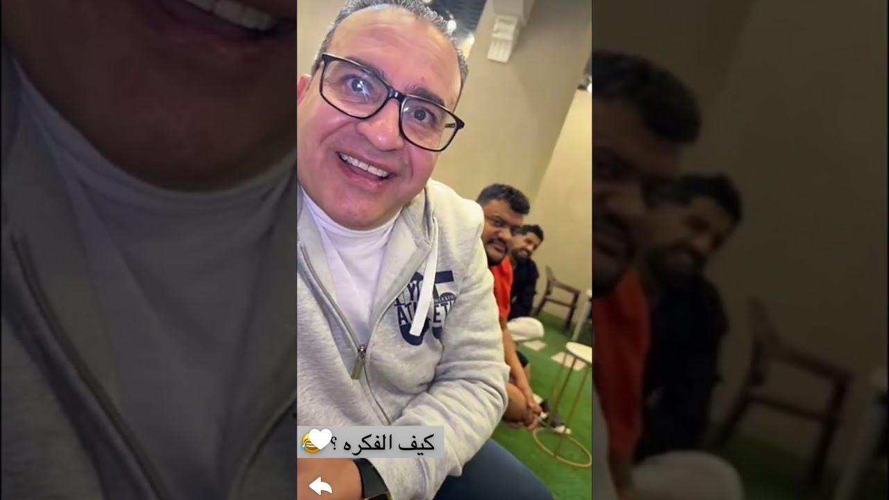 راجي جاي الرياض يعاتب ابو ريان