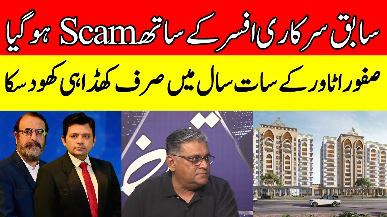 Scam Involving Former Government Officer? Seven Years, Only a Pit at Safora Tower