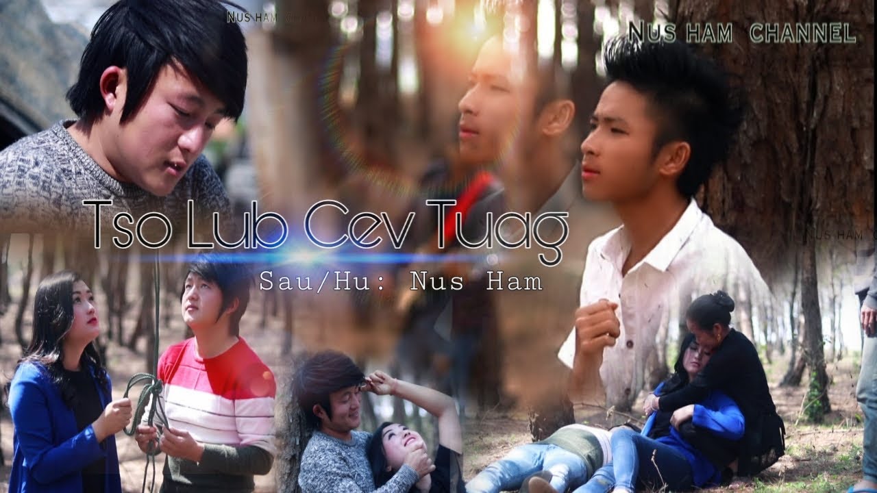 Nus Ham Nkauj​ Tawm​ Tshiab​ 2019 - 2020​ Tso Lub Cev Tuag