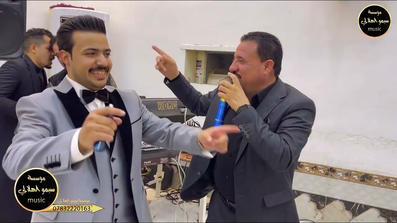 جنت احسبك لية دوم😔😻||الفنان محمود الهلالي🤍😎||عزف محمود الادريسي 😊💃🏾||حفل زواج صبري الدودح🧡
