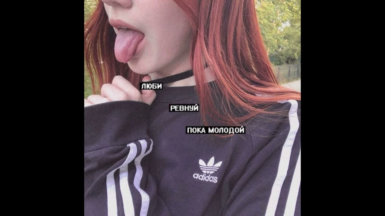 (free) soundcloud x fortuna 812 x темный принц x type beat