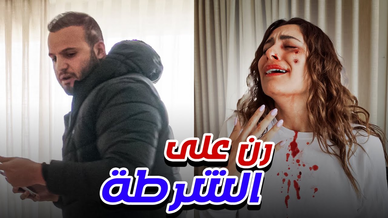 الڤيديو الي عمر ما كان راضي انزله والسبب هو ..