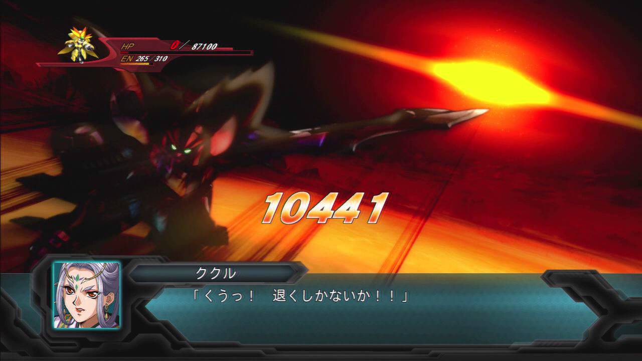 2nd Super Robot Taisen Original Generation: Cybuster All Attacks