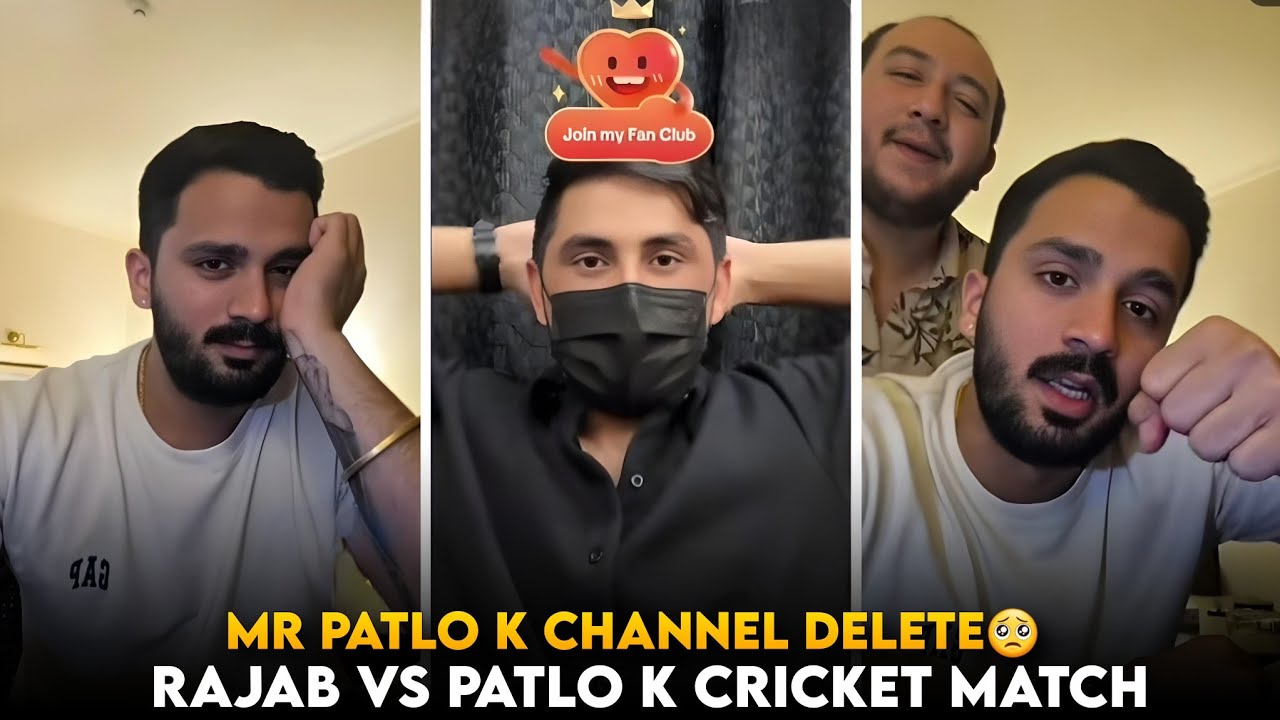 Mr Patlo k Channel Delete Ho Gaya | Rajab Vs Patlo Cricket Challenge Match | Rajab Vs Patlo Match