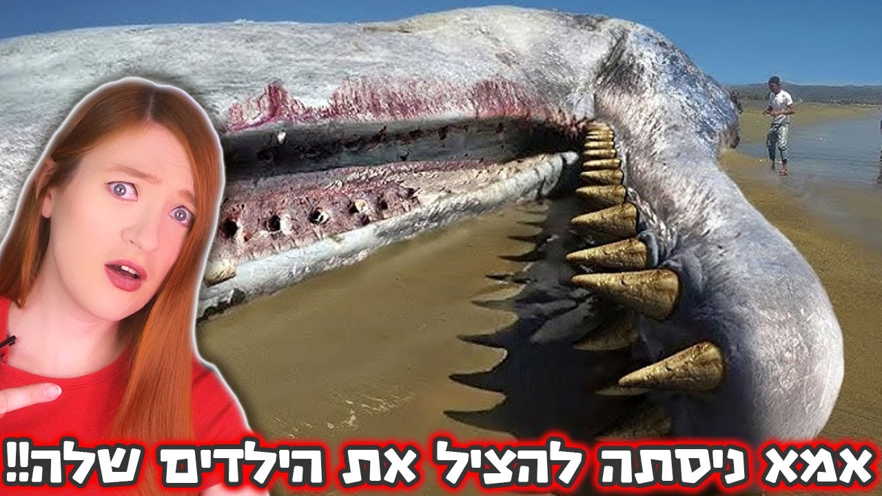 תאמינו לא הייתם רוצים שתהיה לכם אמא כזאת!! הורים הכי משוגעים של חיות
