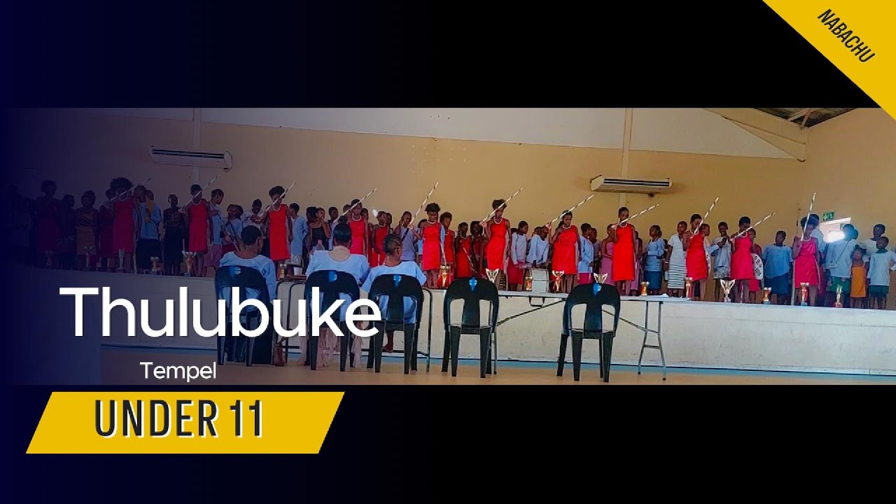 Thulubuke | Amakhosazane | Under 11 | Laphuma laze lashona
