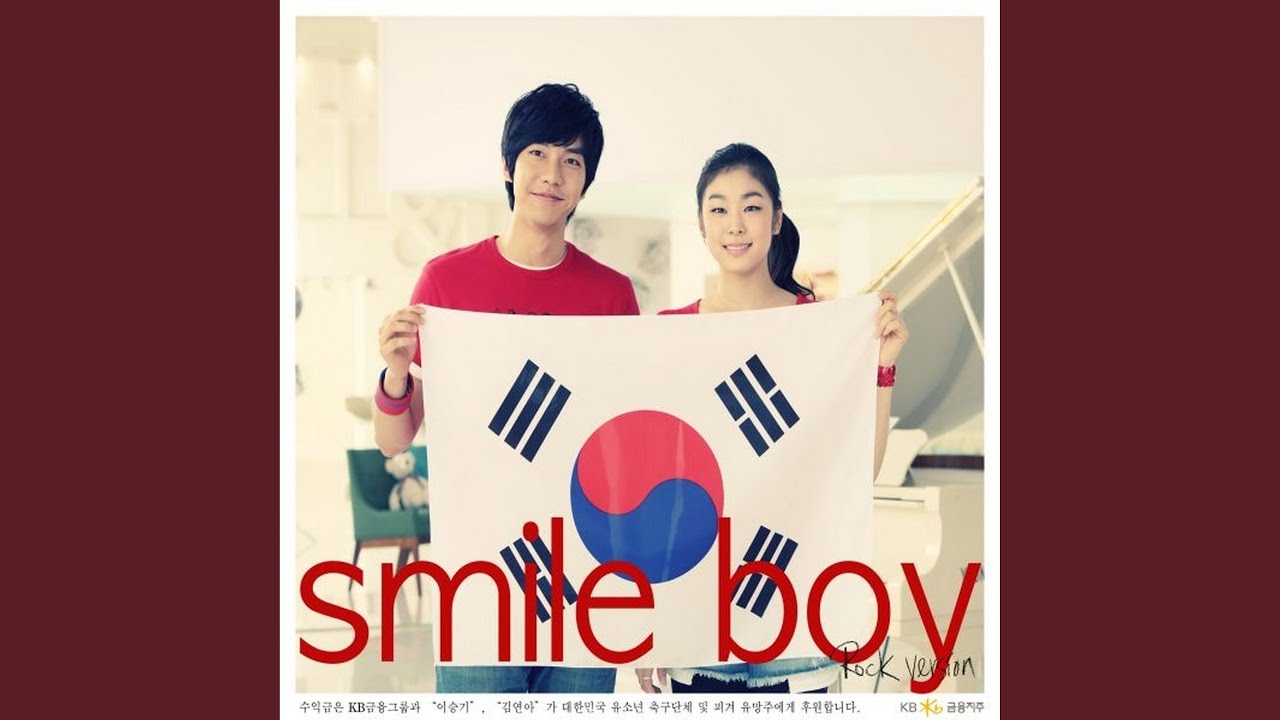 Smile Boy (Rock Ver.) (Smile Boy (Rock Ver.))