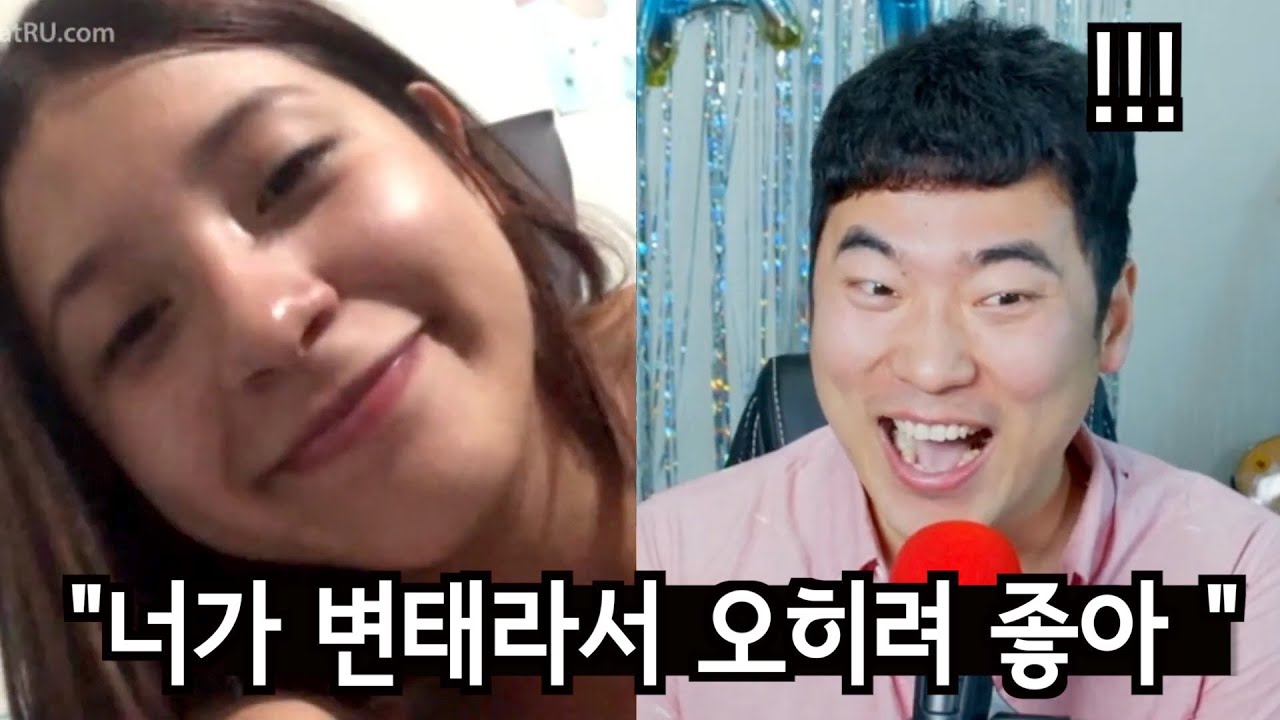 나보다 드립 쎈 라틴녀에게 한국어 가르치기
