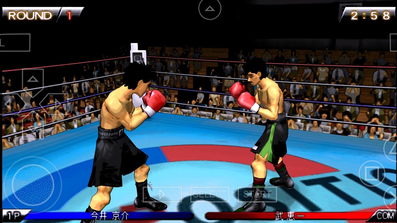 Imai vs Take,Hajime no Ippo psp torneo 1° categoría