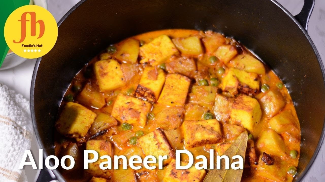 Niramish Aloo Paneer er Dalna (আলু পনীরের ডালনা) Bengali Paneer Recipe