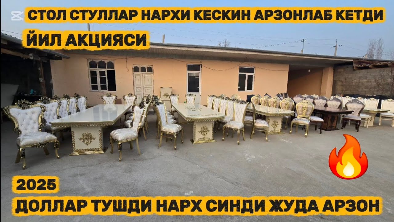 Стол стуллар нархи кескин арзонлаб кетди доллар тушди нархи жуда арзон