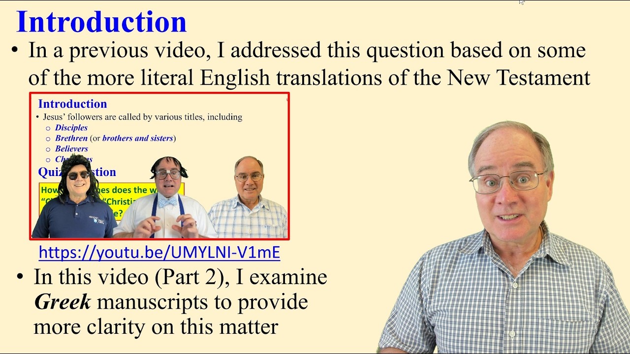 BIBLE QUIZ: The Word “Christian” in the Bible, Part 2