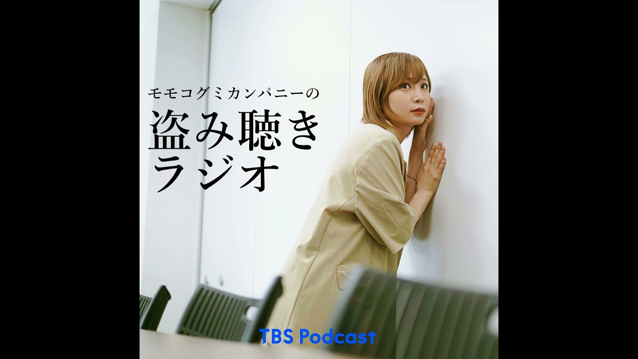 自作自演していました。