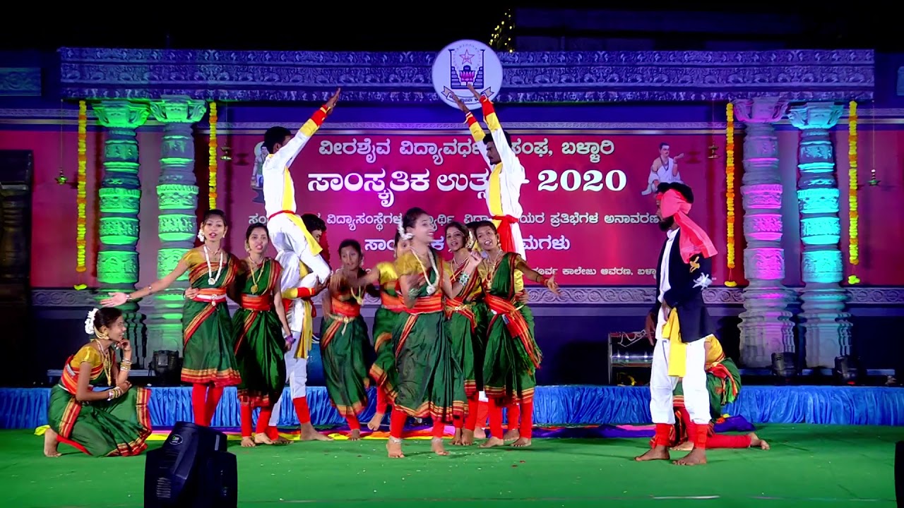 Bhagyada Balegara | Dance Performance by GBR College | VVS Samskrutika Utsava 2020