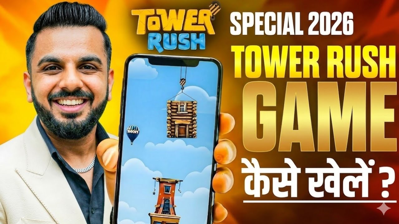Tower Rush Real Or Fake? Full Review 😱 | Tower Rush Game Kaise Khele | Tower Rush Game Withdrawal |