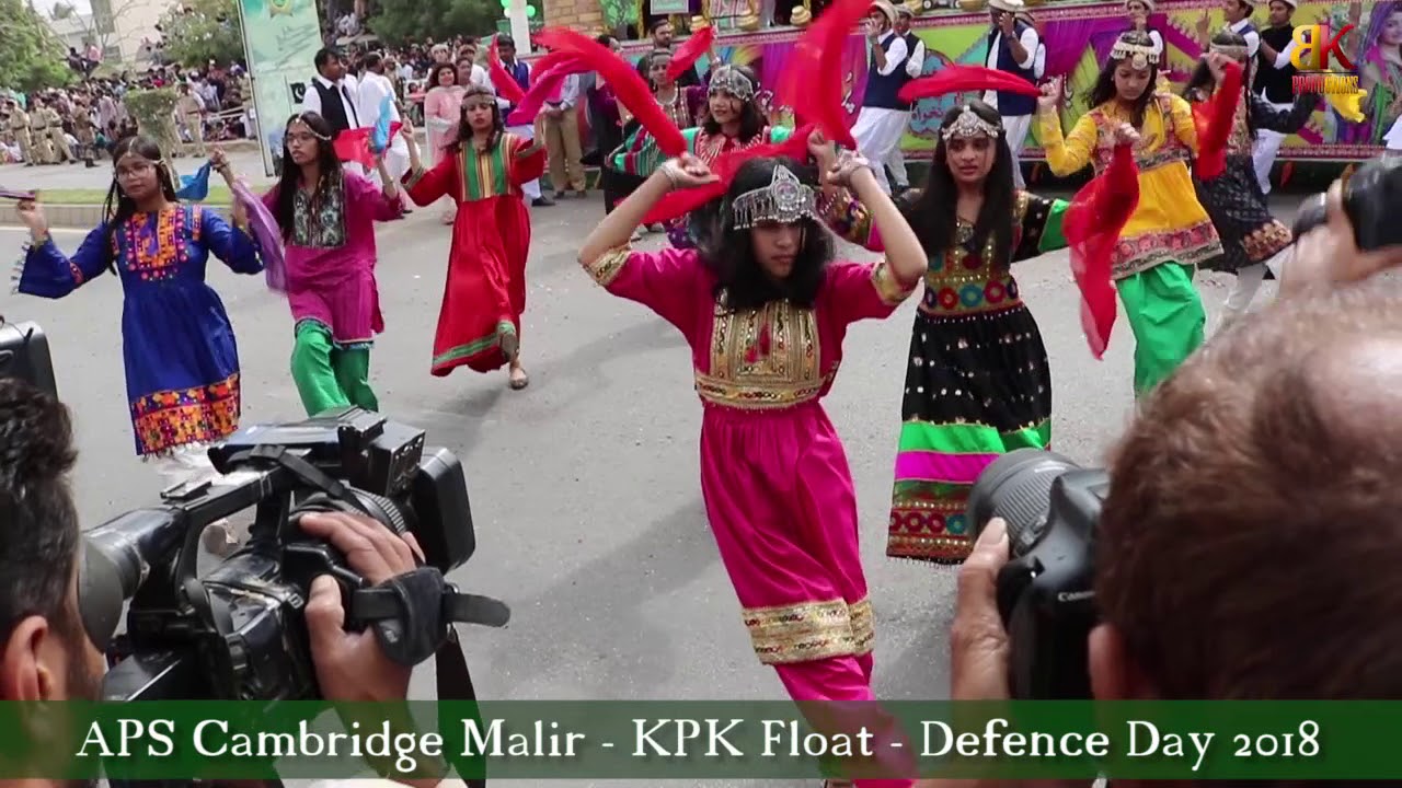 KPK Float - APS Cambridge Malir