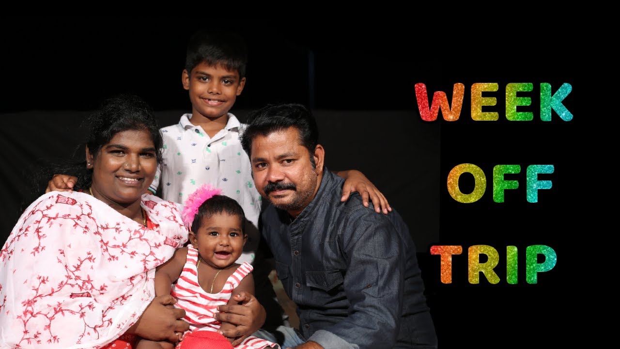 Week off Trip | Aranthangi Nisha | Karuppu Roja