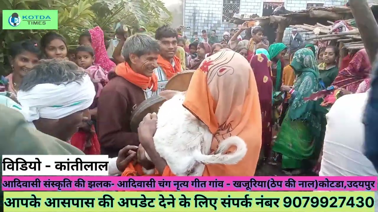 गणपो हुतो सेतरो रे आदिवासी सोगो वाळु गीत ગણપો હુતો સેતરો રે આદિવાસી સોગો વાળુ ગીત