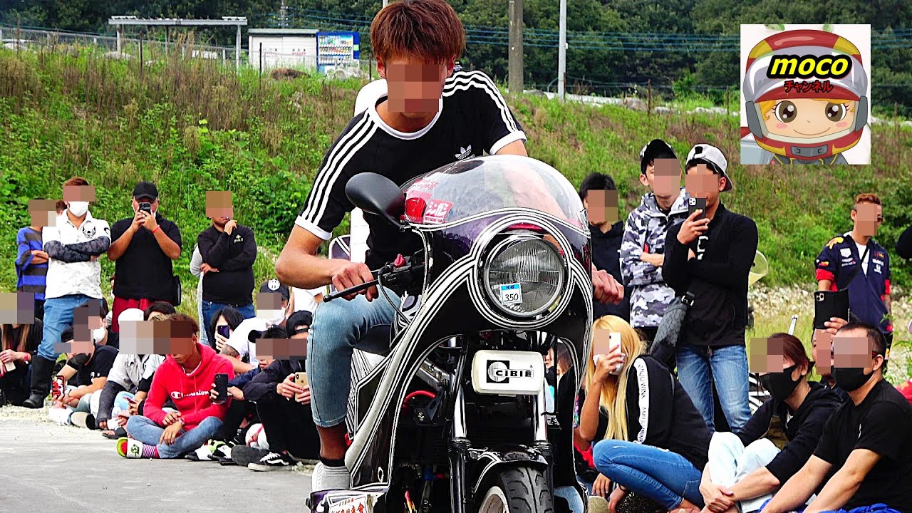 🌈【コール大会①】旧栃 2020　族車のミーティング