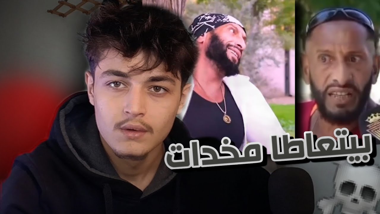 الجوكر السوري سوما فقد السيطرة على حالو..!!