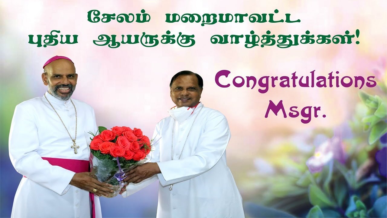 🔴LIVE  09.08.2021 | Msgr.A.Rayappan, Bishop of Salem | Immaculate Conception Cathedral, Puducherry